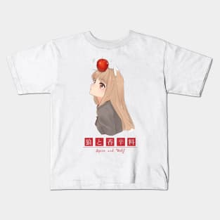 Spice and Wolf Kids T-Shirt